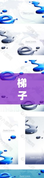 梯子评测是一个系统而全面的过程，旨在帮助用户了解梯子在不同方面的表现，从而做出合适的选择。以下是对梯子评测的详细分析