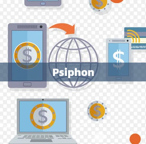 Psiphon