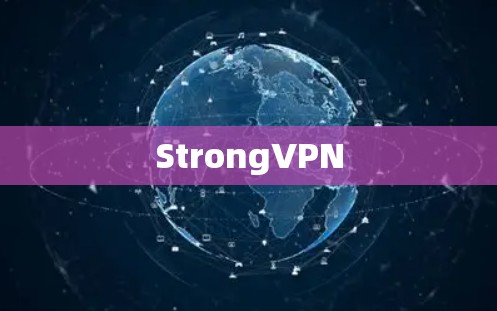 StrongVPN