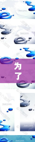 为了顺利下载和使用闪连VPN账号，您可以按照以下步骤操作