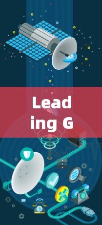 Leading Global Network Accelerators in 223 Leading Global Network Accelerators in 223