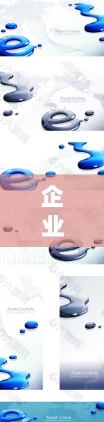 企业安全访问平台，构建防线，保障安全