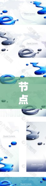 节点测速工的实验是一个综合性的工作,旨在通过测量车辆速度来监控交通流量。以下是对节点测速工实验的详细步骤和建议 节点测速工的实验是一个综合性的工作,旨在通过测量车辆速度来监控交通流量。以下是对节点测速工实验的详细步骤和建议